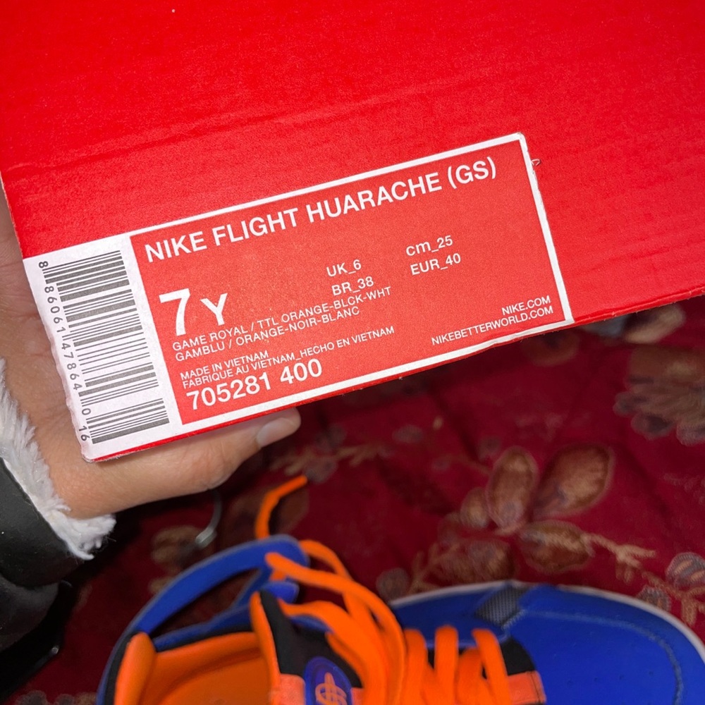 High top Nike huarache (girls/boys)